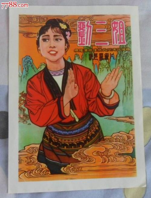 欧文斯社区学院学士证书