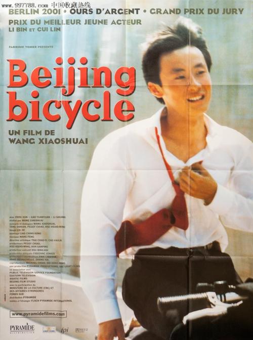 女王大学Scienceandengineeringdegreecertificate
